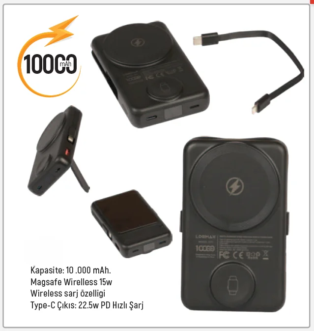 Power Bank - RM-P-PB-215