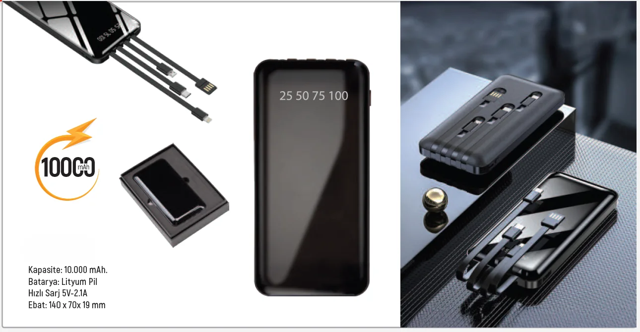 Power Bank - RM-P-PB-225