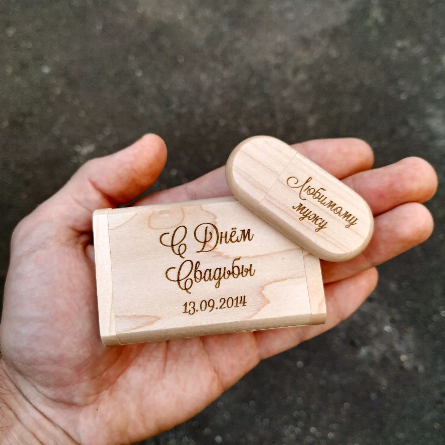 USB - RM-P-UA-267 · RM-P-UA-267-13