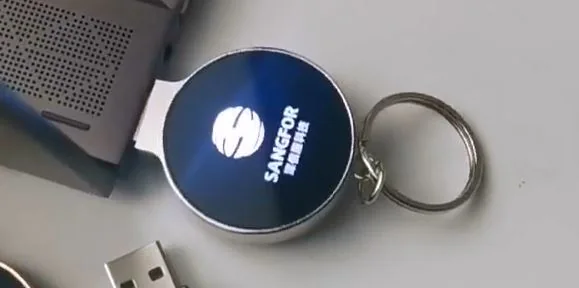 USB - RM-P-UL-272-9